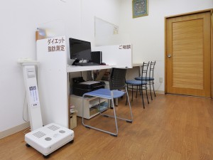 測定＆ご相談コーナー