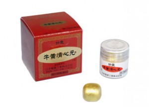 牛黄清心元