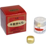 牛黄清心元