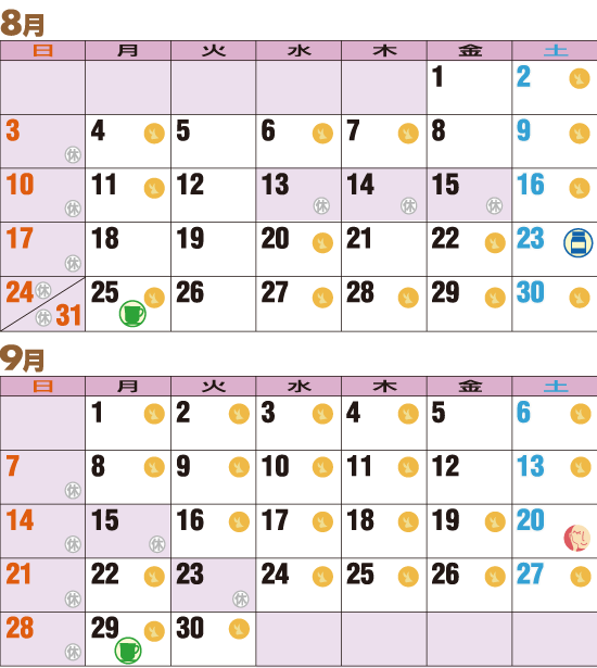 calendar