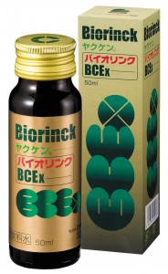 バイオリンク