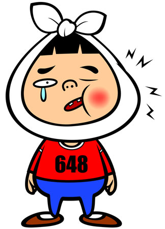 親知らず ウエノ薬局 親知らず ウエノ薬局